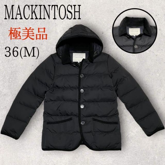 MACKINTOSH - 極美品 MACKINTOSH マッキントッシュ フーデッドダウン
