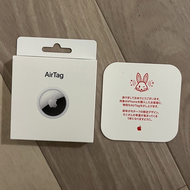 Apple(アップル)の［モリ様専用］【新品】Apple AirTag 限定デザイン  スマホ/家電/カメラのスマホアクセサリー(その他)の商品写真