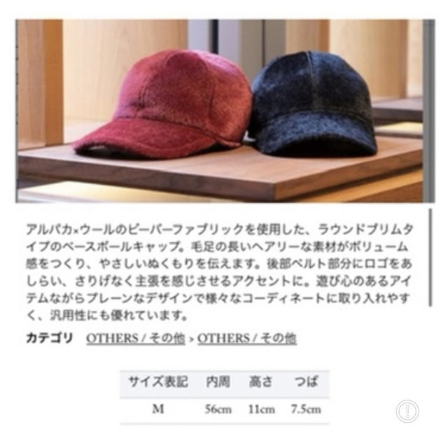 ボルサリーノBorsalino 2022FWベースボールキャップ P5vuD8EFwo - www