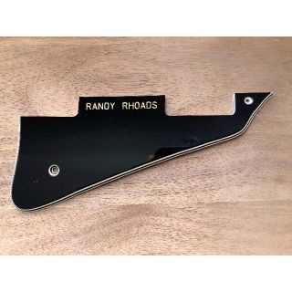 【RANDY RHOADS】刻印入り レスポール ピックガード(パーツ)