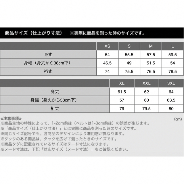 UNIQLO(ユニクロ)のユニクロ スウェットクルーネックシャツ レディースのトップス(トレーナー/スウェット)の商品写真