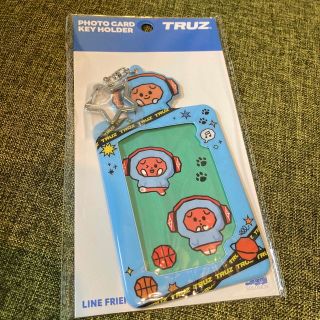 treasure TRUZ ぬいぐるみ キーホルダー  MATETSU マテツ