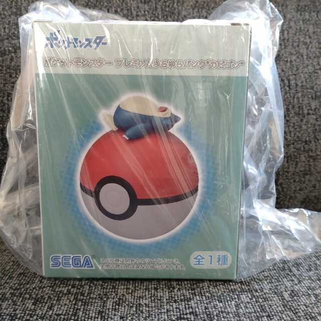 ポケットモンスタープレミアムゆらゆらバンク　カビゴン エンタメ/ホビーのアニメグッズ(その他)の商品写真