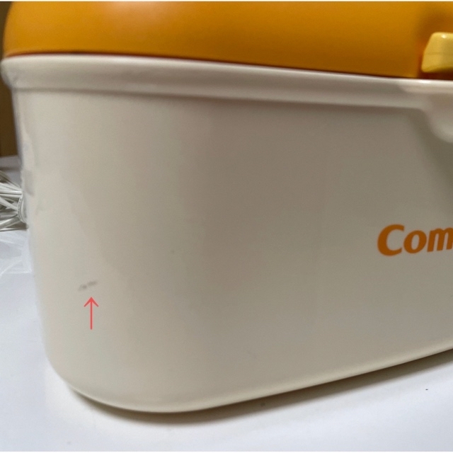 combi(コンビ)のおしり拭きウォーマー　おしり拭きあたため器　combi キッズ/ベビー/マタニティのおむつ/トイレ用品(その他)の商品写真