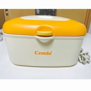 コンビ(combi)のおしり拭きウォーマー　おしり拭きあたため器　combi(その他)