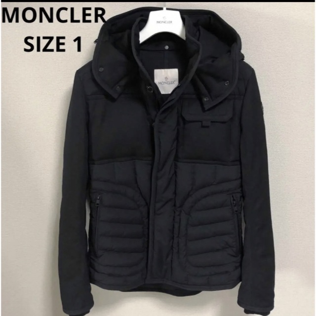 MONCLER RYAN ライアン  ダウンジャケット