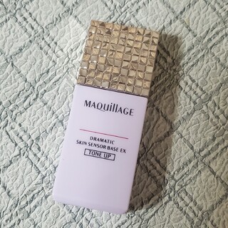 MAQuillAGE - マキアージュ スキンセンサーベース 下地 トーンアップ 紫 ムラサキ ラベンダー