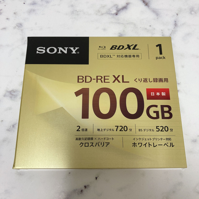 【わし様専用】SONY ブルーレイディスク BNE3VCPJ2 スマホ/家電/カメラのテレビ/映像機器(その他)の商品写真