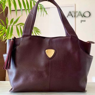 アタオ 防水の通販 100点以上 | ATAOを買うならラクマ
