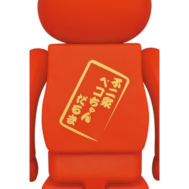 BE@RBRICK - BE@RBRICK 達磨 ペコちゃん & ポコちゃん 100% & 400%の