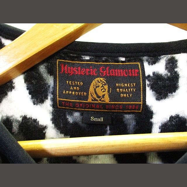 HYSTERIC GLAMOUR(ヒステリックグラマー)のHYSTERIC GLAMOUR ノーカラー フリース ジャケット 白 黒 S メンズのジャケット/アウター(その他)の商品写真