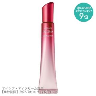 アスタリフト(ASTALIFT)のザ セラム リンクルリペア　夜用(美容液)