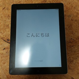 アイパッド(iPad)のAPPLE iPad2  32GB A1396(タブレット)