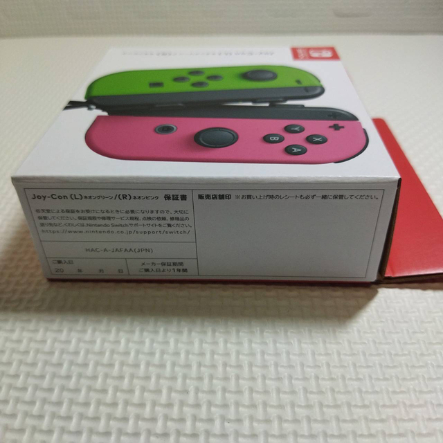 Nintendo Switch(ニンテンドースイッチ)の任天堂 Switch Joy-Con(L)ネオングリーン/(R)ネオンピンク エンタメ/ホビーのゲームソフト/ゲーム機本体(携帯用ゲーム機本体)の商品写真