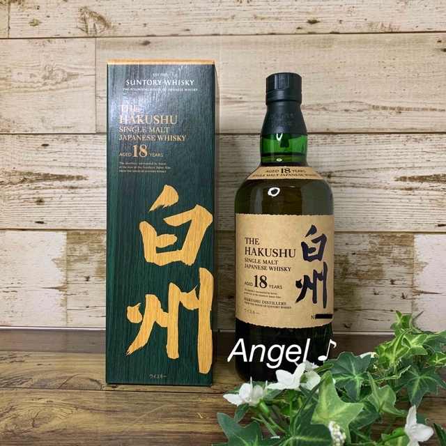 宮城峡2000´s 500ml 宮城峡2000´s 500ml