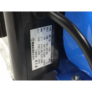 総合通販 ☆比較的綺麗☆丸山製作所 屋内用エアコン洗浄機 MSW029M-AC
