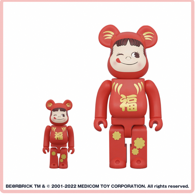 BE@RBRICK(ベアブリック)のBE＠RBRICK 達磨 ペコちゃん & ポコちゃん 100% & 400%  ハンドメイドのおもちゃ(フィギュア)の商品写真