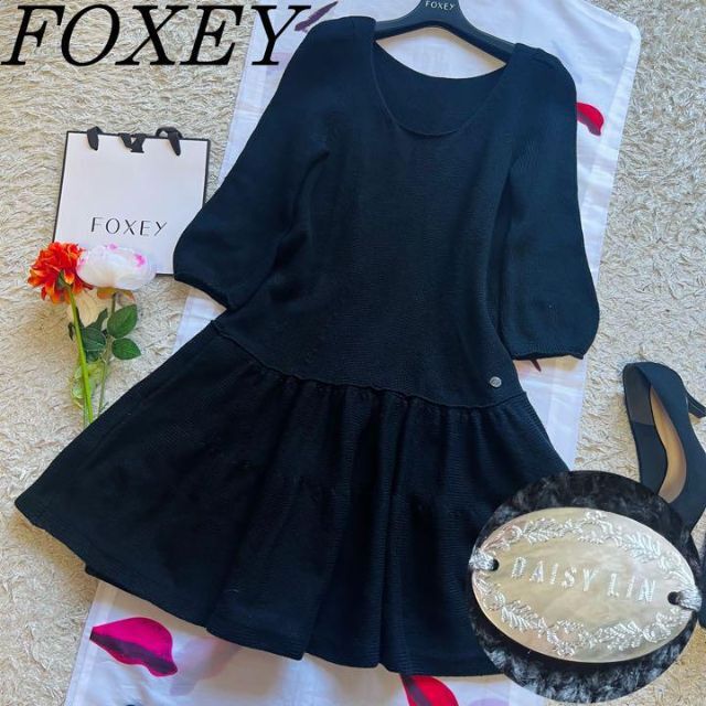 良品】FOXEY NEW YORK サマーニットワンピース フリル 40 | www