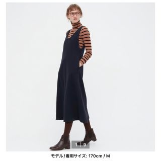 ユニクロ(UNIQLO)のモモさん専用 ブラッシュドジャージージャンパースカート ネイビー 3XL(ロングワンピース/マキシワンピース)