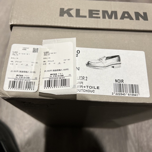 KLEMAN(クレマン)のkleman ローファー 42 メンズの靴/シューズ(ドレス/ビジネス)の商品写真