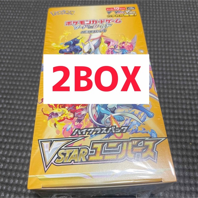 ポケモンカード　VSTARユニバース　2BOX シュリンク付Box/デッキ/パック