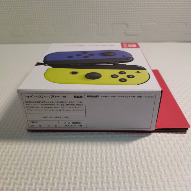 Nintendo Switch(ニンテンドースイッチ)の任天堂 Switch Joy-Con ブルー(L)／ネオンイエロー(R) エンタメ/ホビーのゲームソフト/ゲーム機本体(携帯用ゲーム機本体)の商品写真