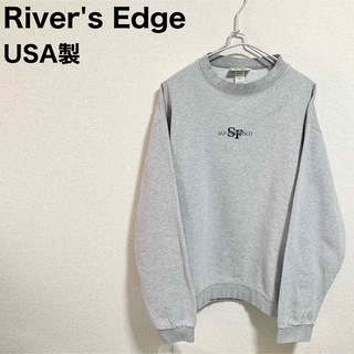 Rivers Edge リバースエッジ スウェット アメリカ製 刺繍ロゴ 90s(スウェット)