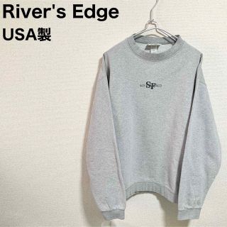 Rivers Edge リバースエッジ スウェット アメリカ製 刺繍ロゴ 90s(スウェット)