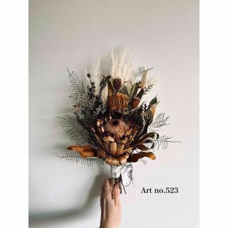 natural bouquet no.523(ドライフラワー)