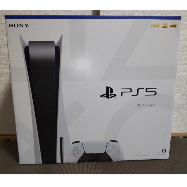 SONY PlayStation5 CFI-1200A01