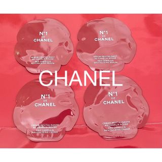 シャネル(CHANEL)のCHANEL 新品 セラム N°1 ドゥ シャネル クリーム 美容液 ４点セット(美容液)