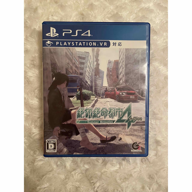 PlayStation4(プレイステーション4)の絶体絶命都市4Plus -Summer Memories- PS4 エンタメ/ホビーのゲームソフト/ゲーム機本体(家庭用ゲームソフト)の商品写真