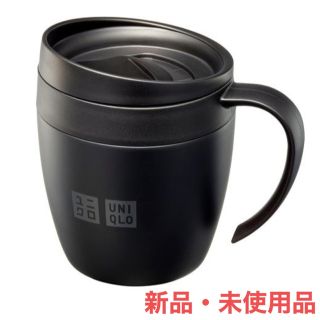 ユニクロ(UNIQLO)のUNIQLO ステンレス マグカップ(食器)