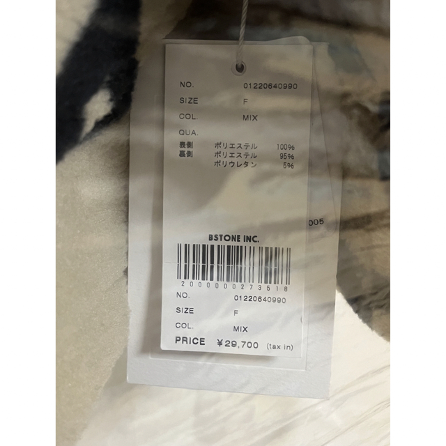 Ameri VINTAGE - 【新品タグ付】AMERI 2WAY REVERSIBLE BOA JACKETの