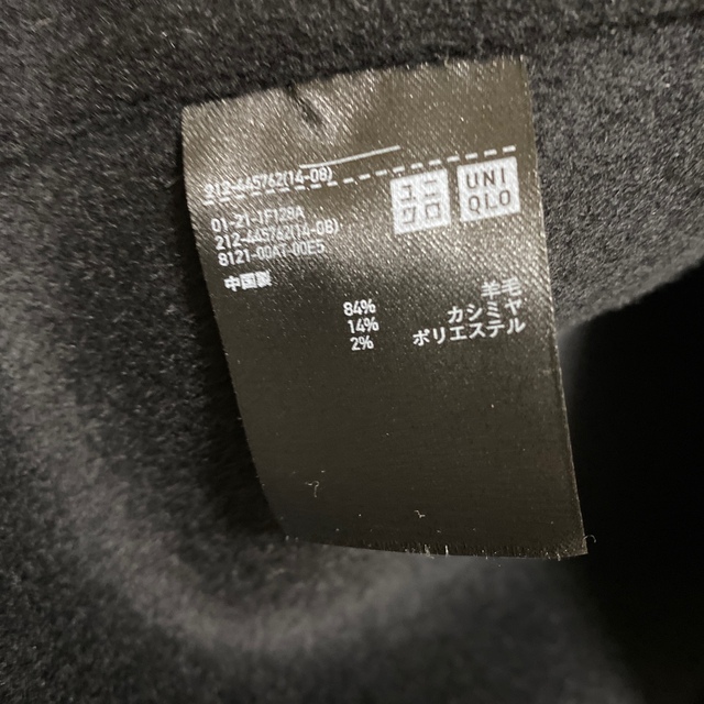 UNIQLO(ユニクロ)のUNIQLO+J カシミヤブレンド ラップロングコート レディースのジャケット/アウター(ロングコート)の商品写真