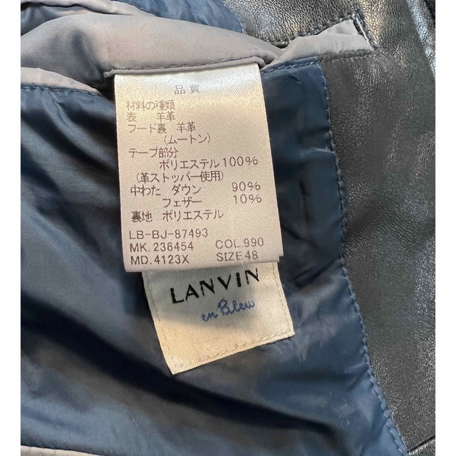 LANVIN en Bleu - ❗️最高峰ムートンファーラムレザー ダウン LANVIN en Bleu - ❗️最高峰ムートンファーラムレザー ダウン