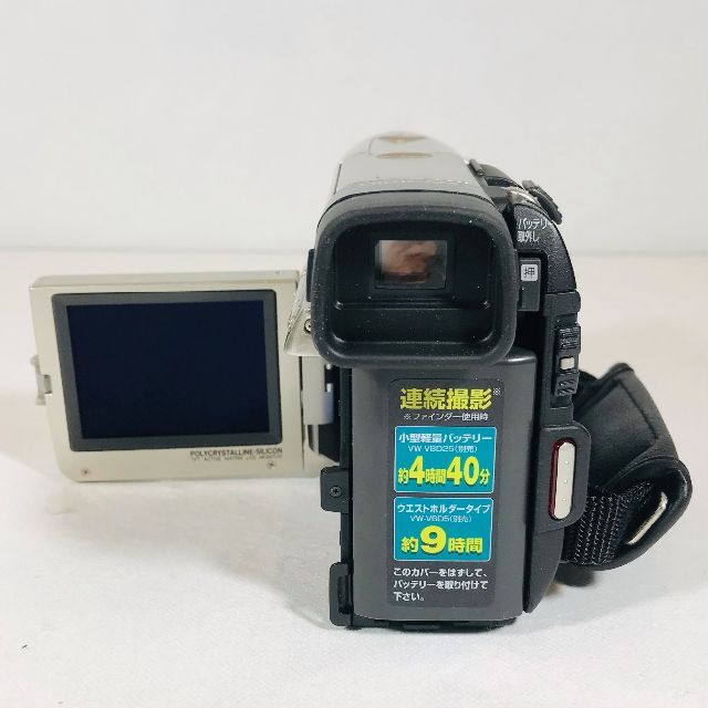 Panasonic - 【美品】パナソニック ビデオカメラNV-C2の通販 by