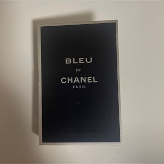 シャネル(CHANEL)の1/30まで シャネル ブルードゥシャネル オードパルファム サンプル(香水(男性用))