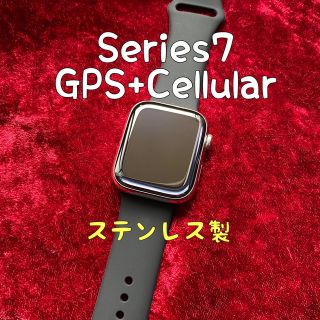 アップル(Apple)のApple Watch Series7 ステンレス 45mm アップルウォッチ(腕時計(デジタル))