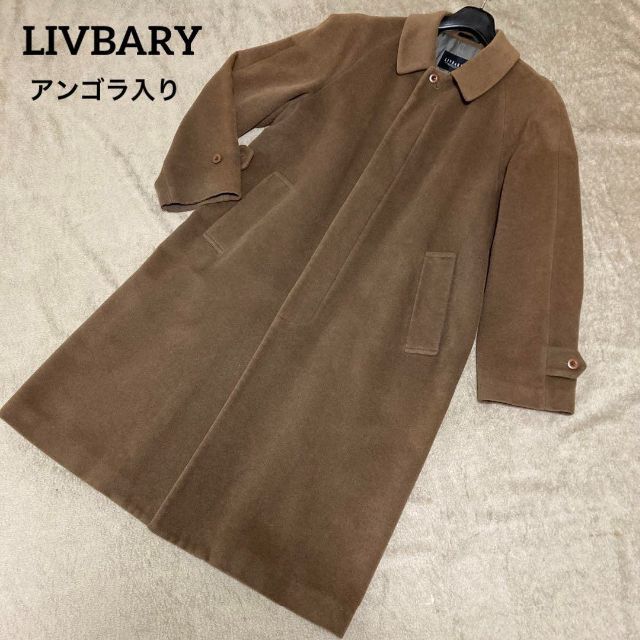 LIVBARY チェスターコート アンゴラ 60% 大きいサイズ ブラウン