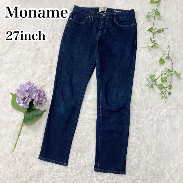 Moname ボーイズスリム デニムパンツ CHARLOTTE 27インチ