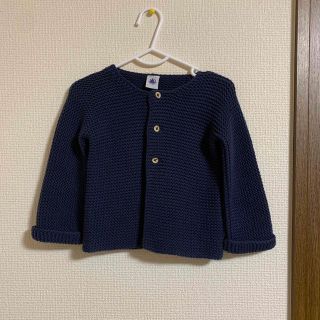 プチバトー(PETIT BATEAU)のコットンウールカーディガン(カーディガン/ボレロ)