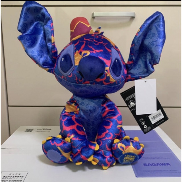 Disney(ディズニー)のスティッチ ぬいぐるみ Aladdin Stitch Crashes ピンバッジ エンタメ/ホビーのおもちゃ/ぬいぐるみ(キャラクターグッズ)の商品写真