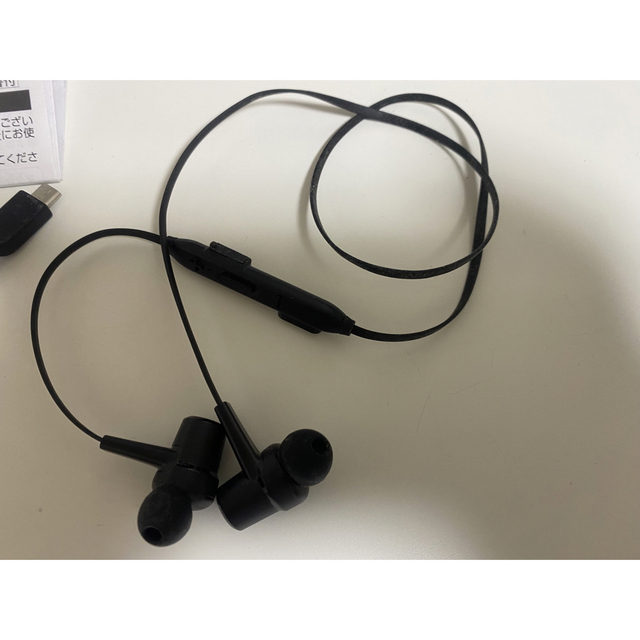 maxell ワイヤレスヘッドホン　MXH-BTC300 スマホ/家電/カメラのオーディオ機器(ヘッドフォン/イヤフォン)の商品写真