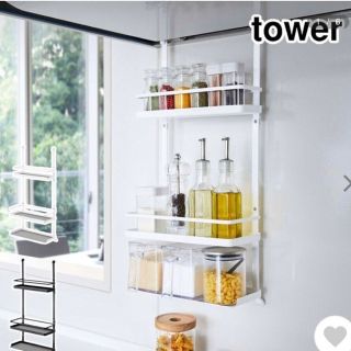 ニトリ(ニトリ)の専用☆山崎実業 tower 換気扇フード 調味料ラック ホワイト☆(キッチン収納)