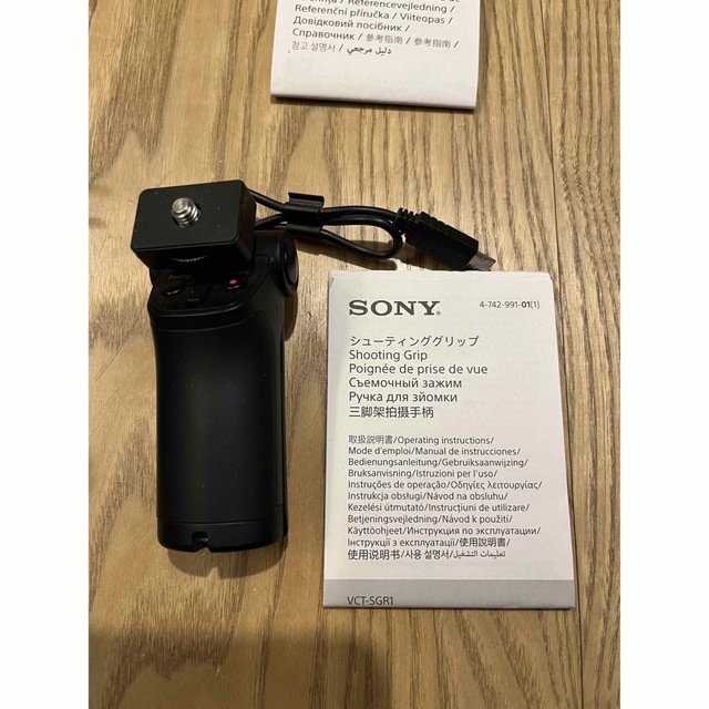 SONY(ソニー)のSONY コンパクトデジタルカメラ Cyber-Shot RX DSC-RX0 スマホ/家電/カメラのカメラ(コンパクトデジタルカメラ)の商品写真