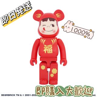 ベアブリック(BE@RBRICK)の長崎@プロフ必読様専用　BE＠RBRICK 達磨 ペコちゃん 1000%(キャラクターグッズ)