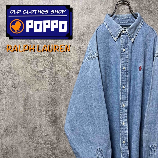 Ralph Lauren - ラルフローレン☆ワンポイント刺繍ロゴビッグデニムシャツ 90s 赤刺繍