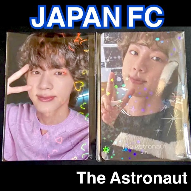 BTS JIN ジン　The Astronaut JP FC 特典 トレカ 2種CD