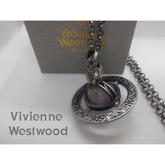 Vivienne Westwood(ヴィヴィアンウエストウッド)のVivienne Westwoodアメジストビックオーブアンティークヴィヴィアン レディースのアクセサリー(ネックレス)の商品写真